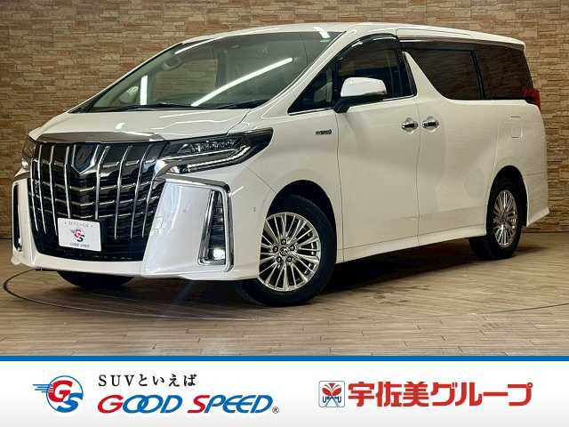 トヨタ&nbsp;アルファードハイブリッドの画像1