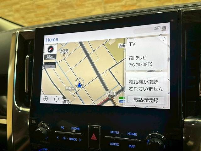 トヨタ&nbsp;アルファードハイブリッドの画像3