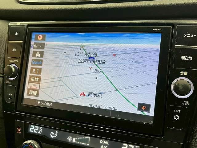 日産&nbsp;エクストレイルの画像3