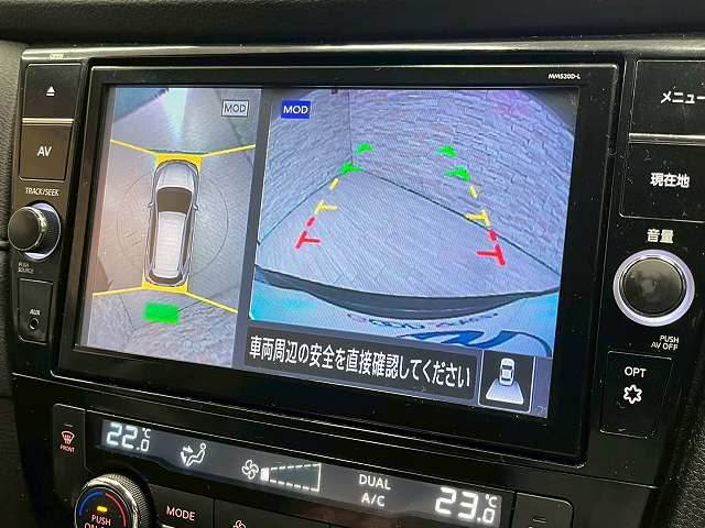 日産&nbsp;エクストレイルの画像4