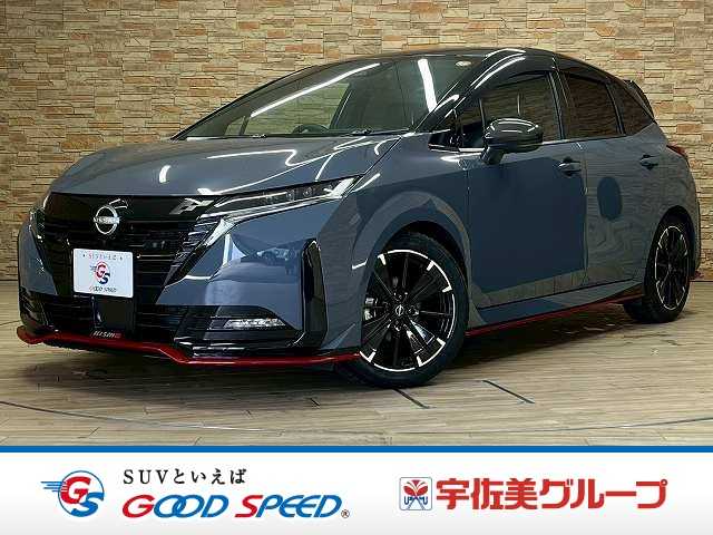 日産ノートオーラNISMO tuned e-POWER