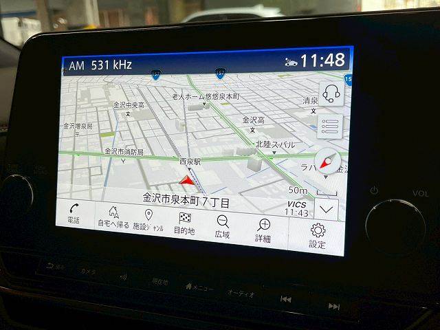 日産&nbsp;ノートオーラの画像3