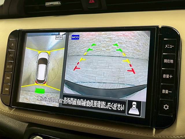 日産&nbsp;キックスの画像4