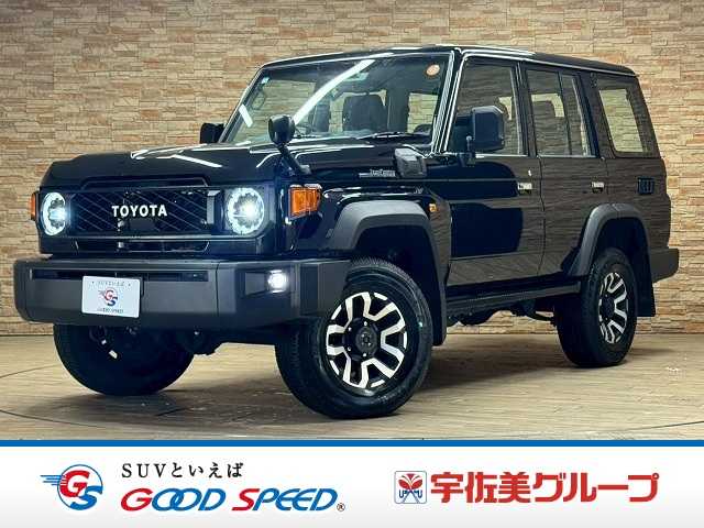 トヨタ ランドクルーザー70系 AX 外観