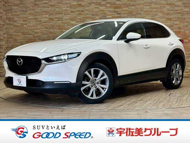 マツダ&nbsp;CX-30の画像1