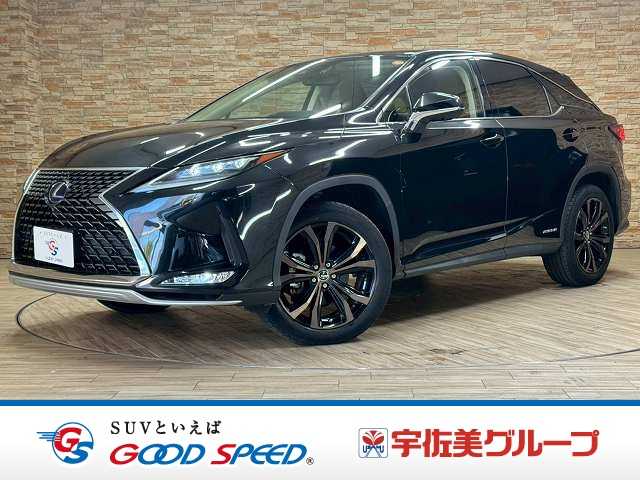 レクサス&nbsp;RXの画像1