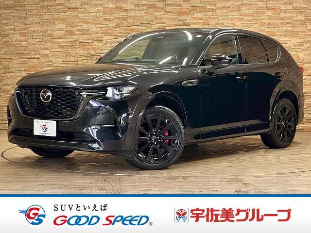 マツダ&nbsp;CX-60の画像1