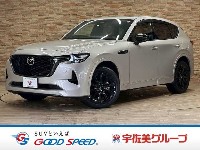 マツダ&nbsp;CX-60の画像1