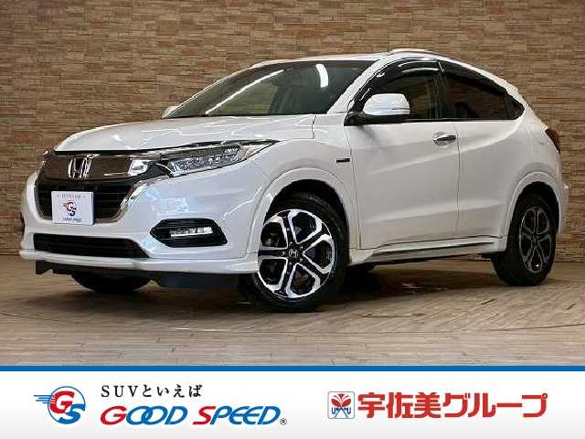 ホンダ&nbsp;ヴェゼルハイブリッドの画像1