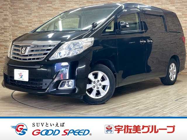 トヨタ&nbsp;アルファード(20系)の画像1
