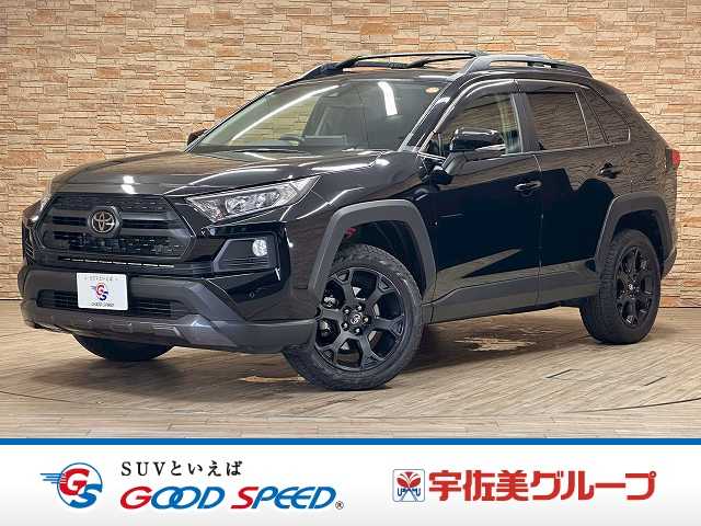 トヨタ&nbsp;RAV4の画像1