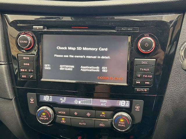 日産&nbsp;エクストレイルの画像3