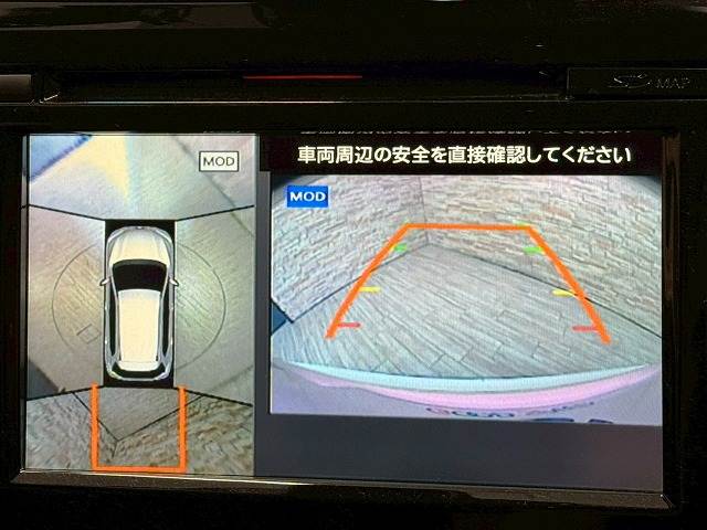 日産&nbsp;エクストレイルの画像4