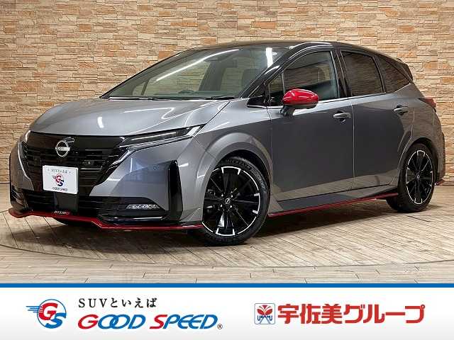 日産 ノートオーラの画像1