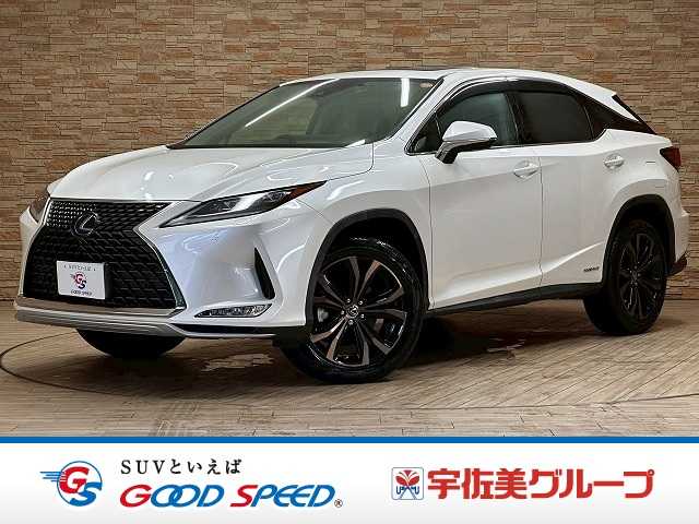 レクサスRX□RX450h “version L” 外観