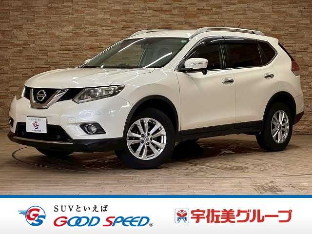 日産エクストレイル20X エマージェンシーブレーキ パッケージ