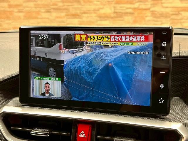 ライズハイブリッド G 内装他
