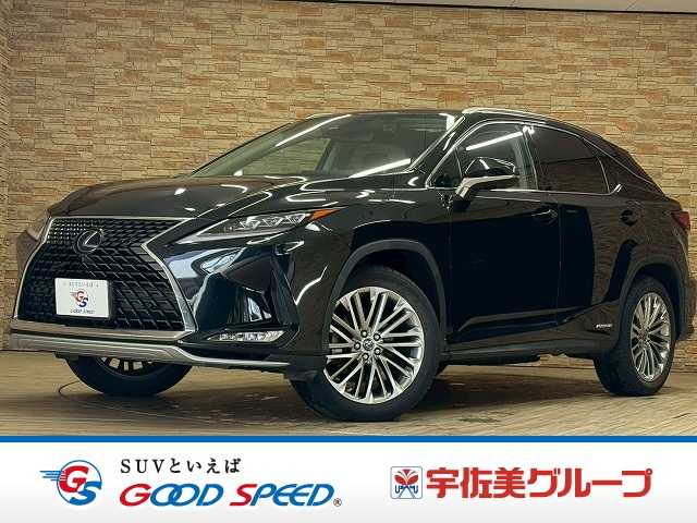 レクサス&nbsp;RXの画像1