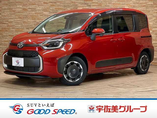 トヨタ シエンタハイブリッドの画像1