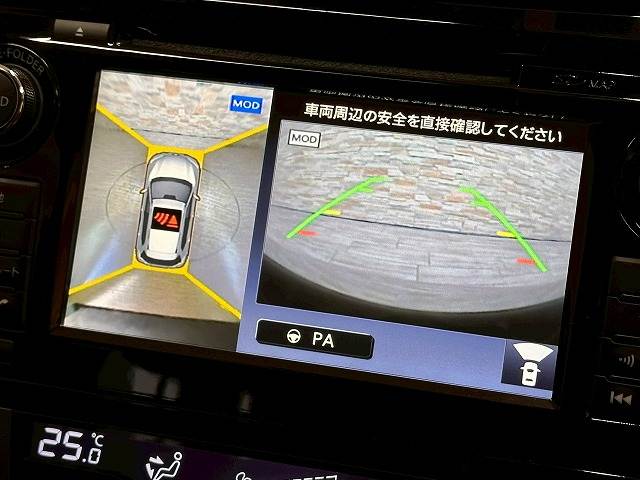 エクストレイル20X エマージェンシーブレーキ パッケージ 内装他