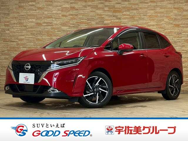 日産ノートX FOUR 外観