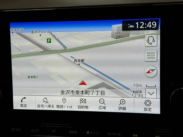 ノートX FOUR 内装他
