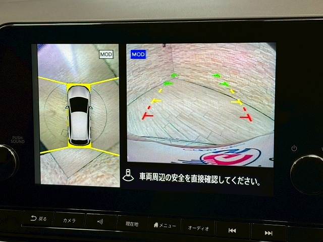 ノートX FOUR 内装他