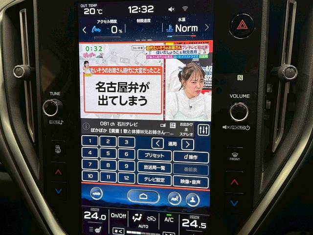 レヴォーグ□STI Sport EX 内装他