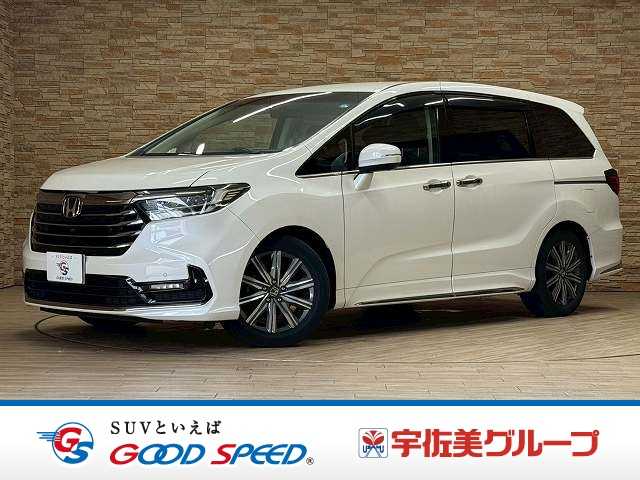 ホンダオデッセイABSOLUTE