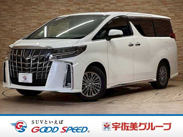 トヨタアルファードハイブリッドHYBRID Executive Lounge S