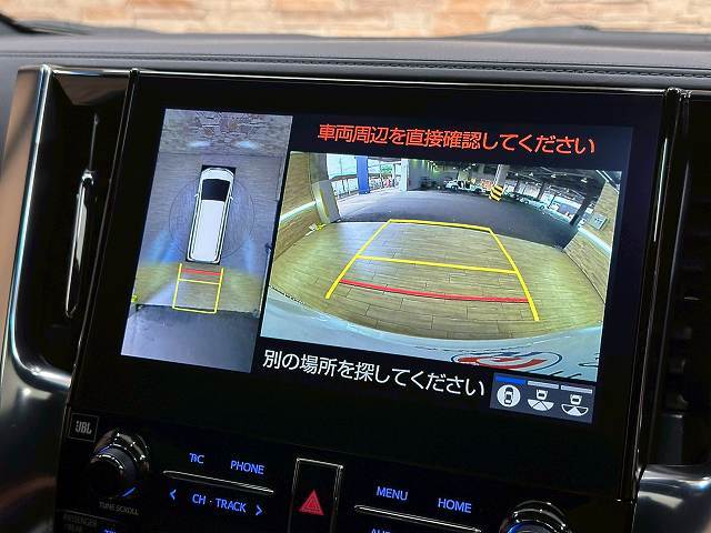 トヨタ&nbsp;アルファードハイブリッドの画像4