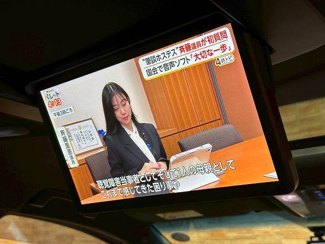 トヨタ&nbsp;アルファードハイブリッドの画像8