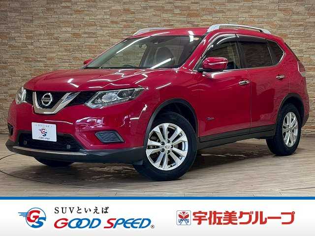 日産エクストレイル20X HYBRID エマージェンシーブレーキ パッケージ