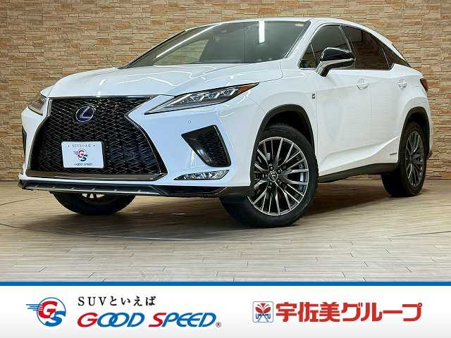 レクサスRX□RX450h “F SPORT” 外観