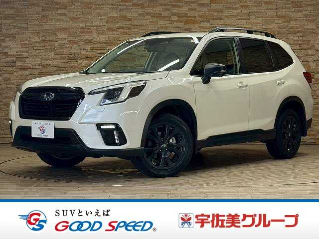 スバルフォレスターXT-EDITION