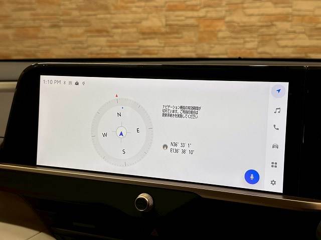 トヨタ&nbsp;クラウンクロスオーバーの画像3