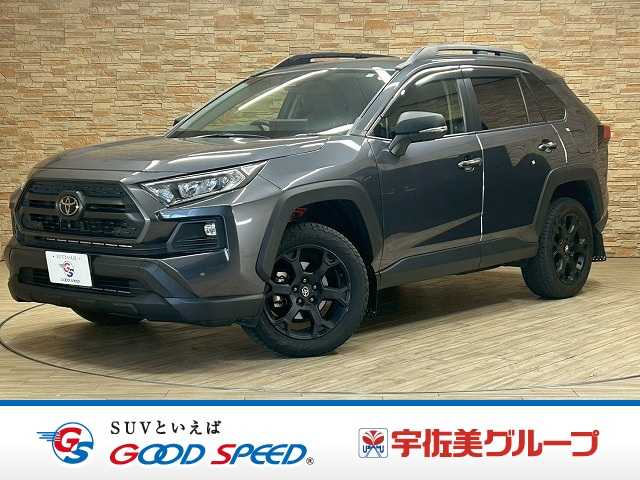 トヨタRAV4Adventure “OFFROAD packageII” 外観