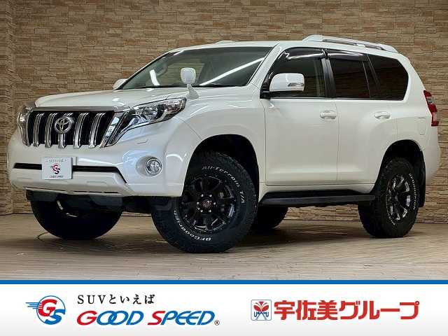 トヨタランドクルーザープラドTX