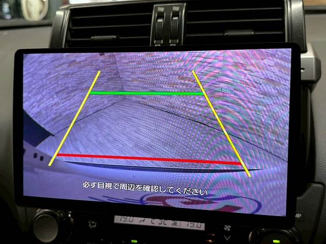 トヨタ ランドクルーザープラドの画像4