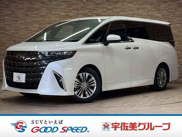 トヨタ&nbsp;アルファードハイブリッドの画像1