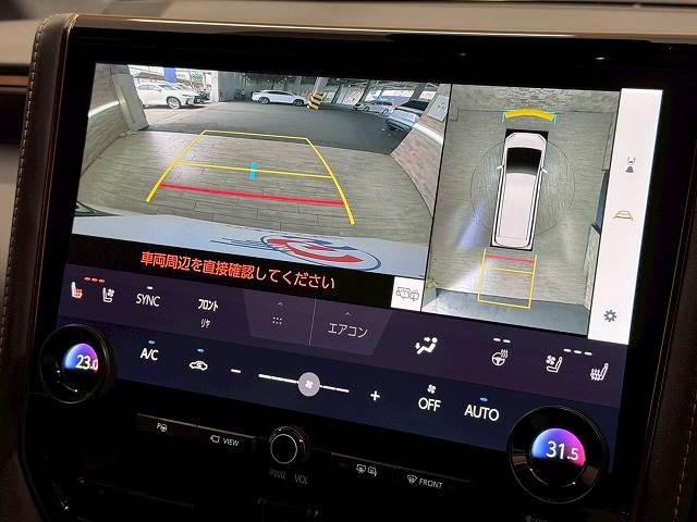トヨタ&nbsp;アルファードハイブリッドの画像4