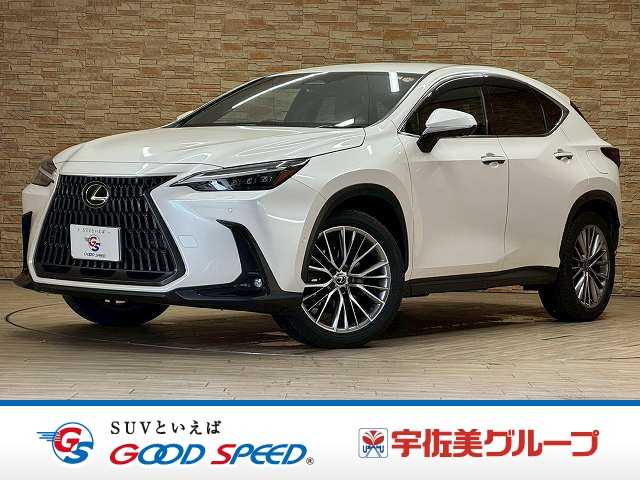 レクサスNXNX350h “version L”