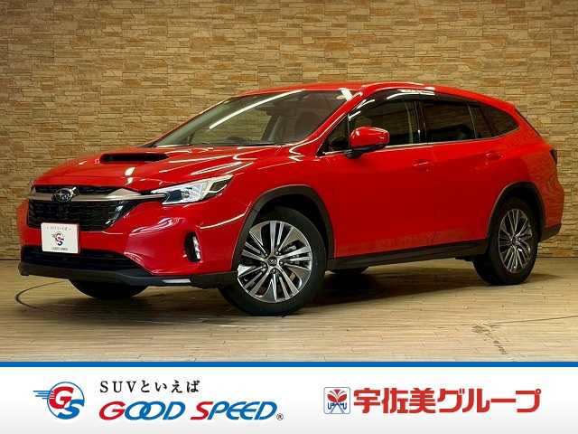 スバル レヴォーグ レイバックの画像1