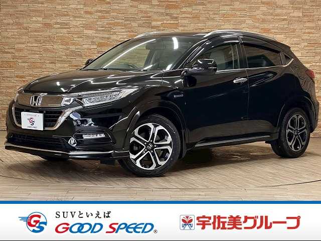 ホンダ ヴェゼルハイブリッド ハイブリッドZ 社外7型ナビ 追従クルコン フルセグ シートメモリー パワーシート Bluetooth 衝突軽減 レーンキープ クリアランスソナー シートヒーター CD/DVD ETC パドルシフト ハーフレザー 外観
