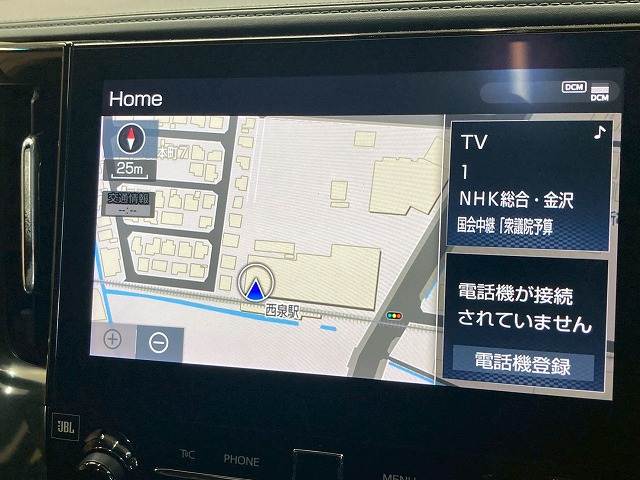 トヨタ&nbsp;アルファードハイブリッドの画像3
