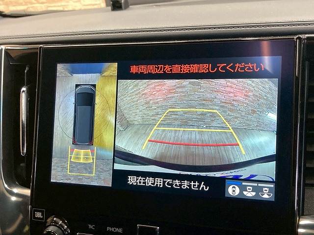 トヨタ&nbsp;アルファードハイブリッドの画像4