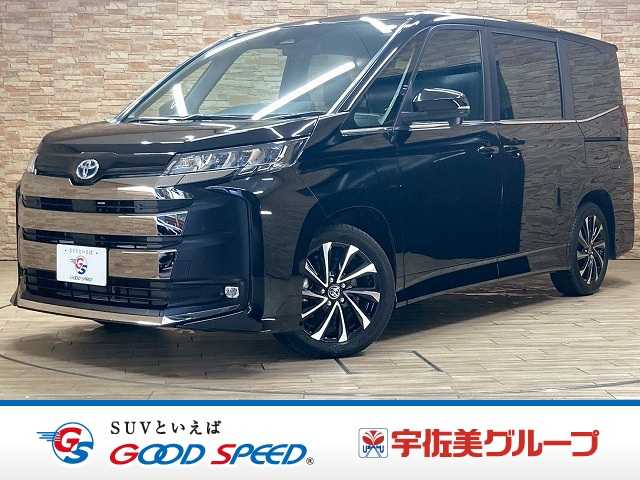 トヨタ&nbsp;ノアハイブリッドの画像1