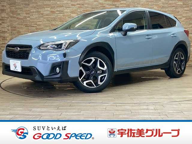 スバル&nbsp;XVの画像1