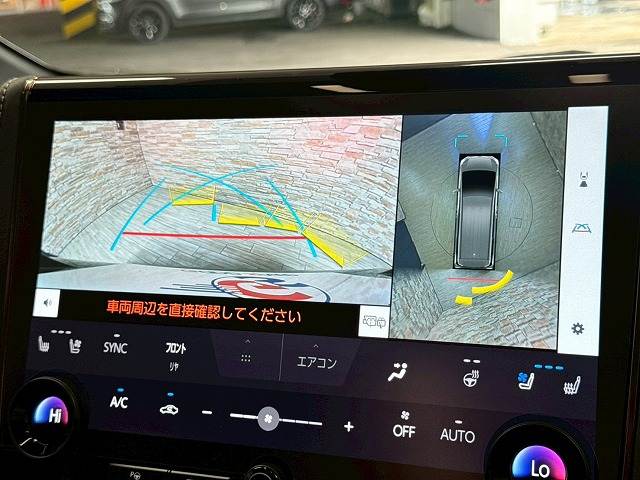 トヨタ&nbsp;ヴェルファイアハイブリッドの画像4