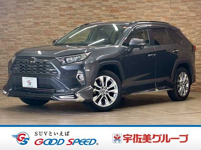 トヨタ&nbsp;RAV4の画像1